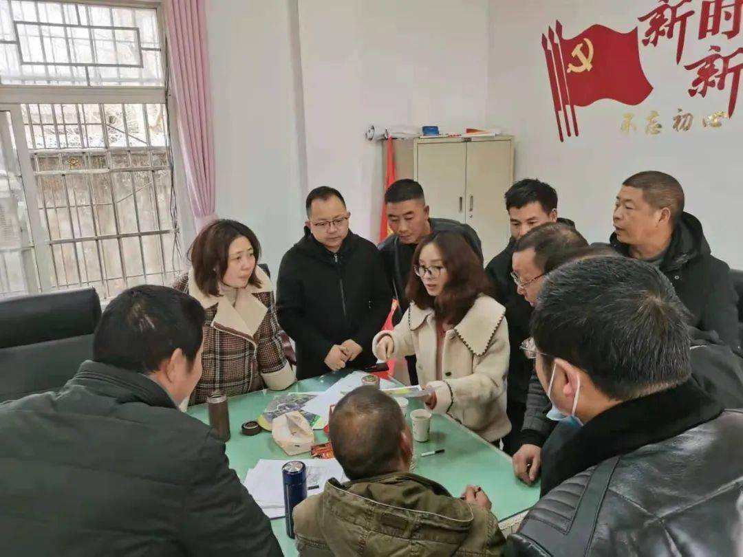 应急时刻 第4页