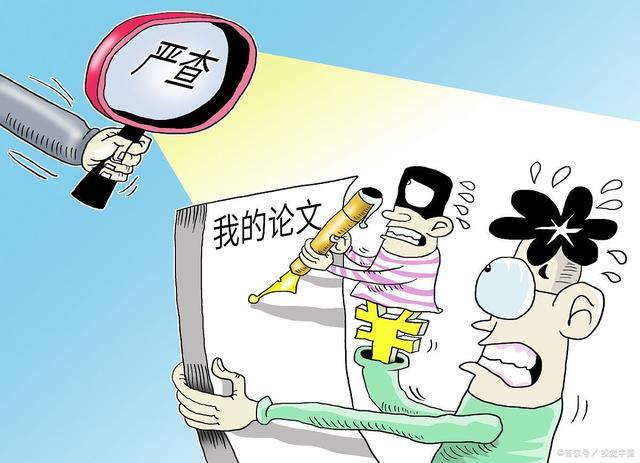 2025今晚必中必开一肖,全面释义、解释与落实与警惕虚假宣传-全面释义、解释与落实 解析与释义