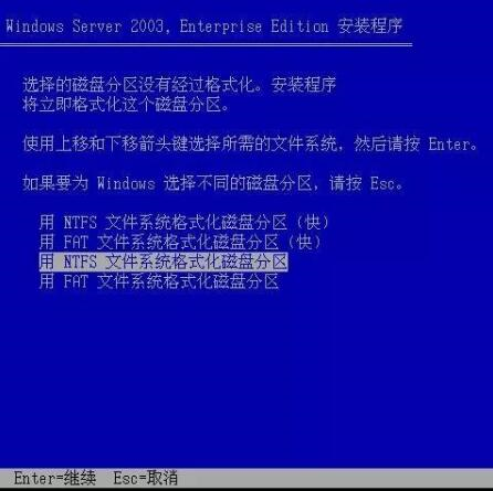 警惕全新2025澳门特马网站www,全面释义、解释与落实与警惕虚假宣传